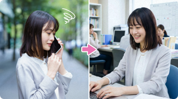 日程調整時間短縮