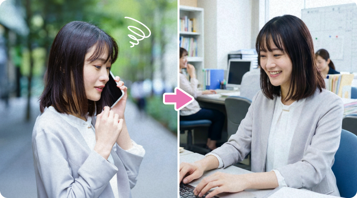 日程調整時間短縮